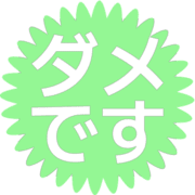 271