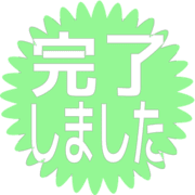 272