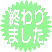 273
