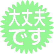 277