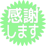 279