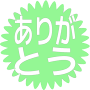 280