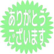 281