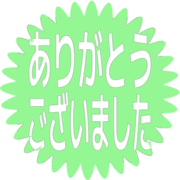 282