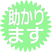 284