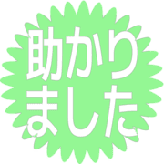 285