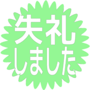 286