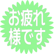 287