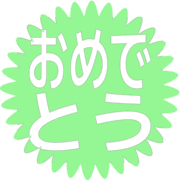 288