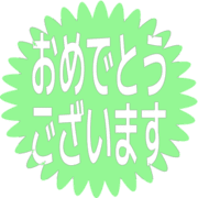 289