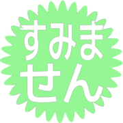 291