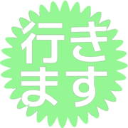292