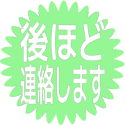 295
