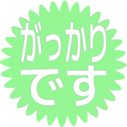 296