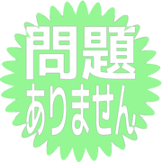 297