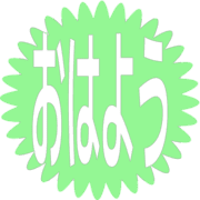303