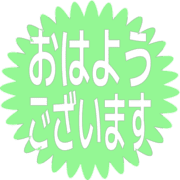 304