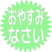 305