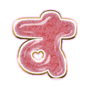 013