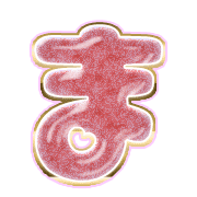 031
