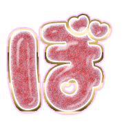 075