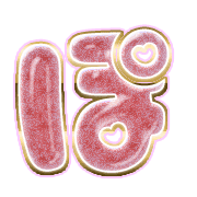 080