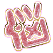 284
