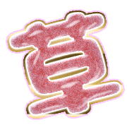 294