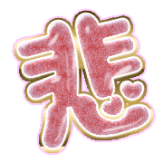 297