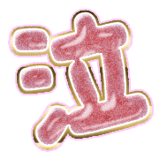 302