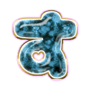013