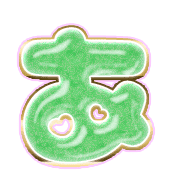 001