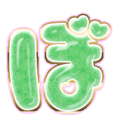 075