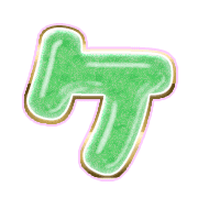 089