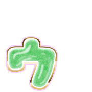 129