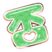 285
