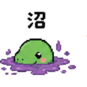 023