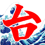 020