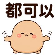 012