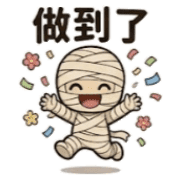 005