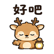 023