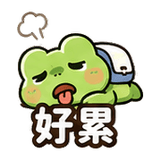 013