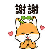 豆芽狐｜早晨問候 – LINE表情貼 預覽 2