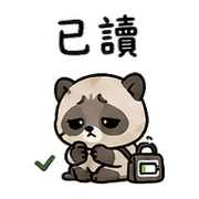 電池貘｜低電量回覆 – LINE表情貼 預覽 2