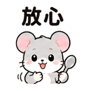 013
