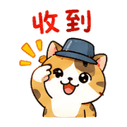 小桶貓｜忙碌回覆 – LINE表情貼 預覽 2