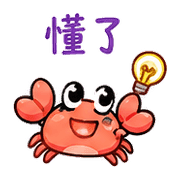 013