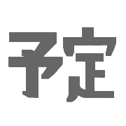 031