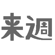 040