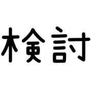003